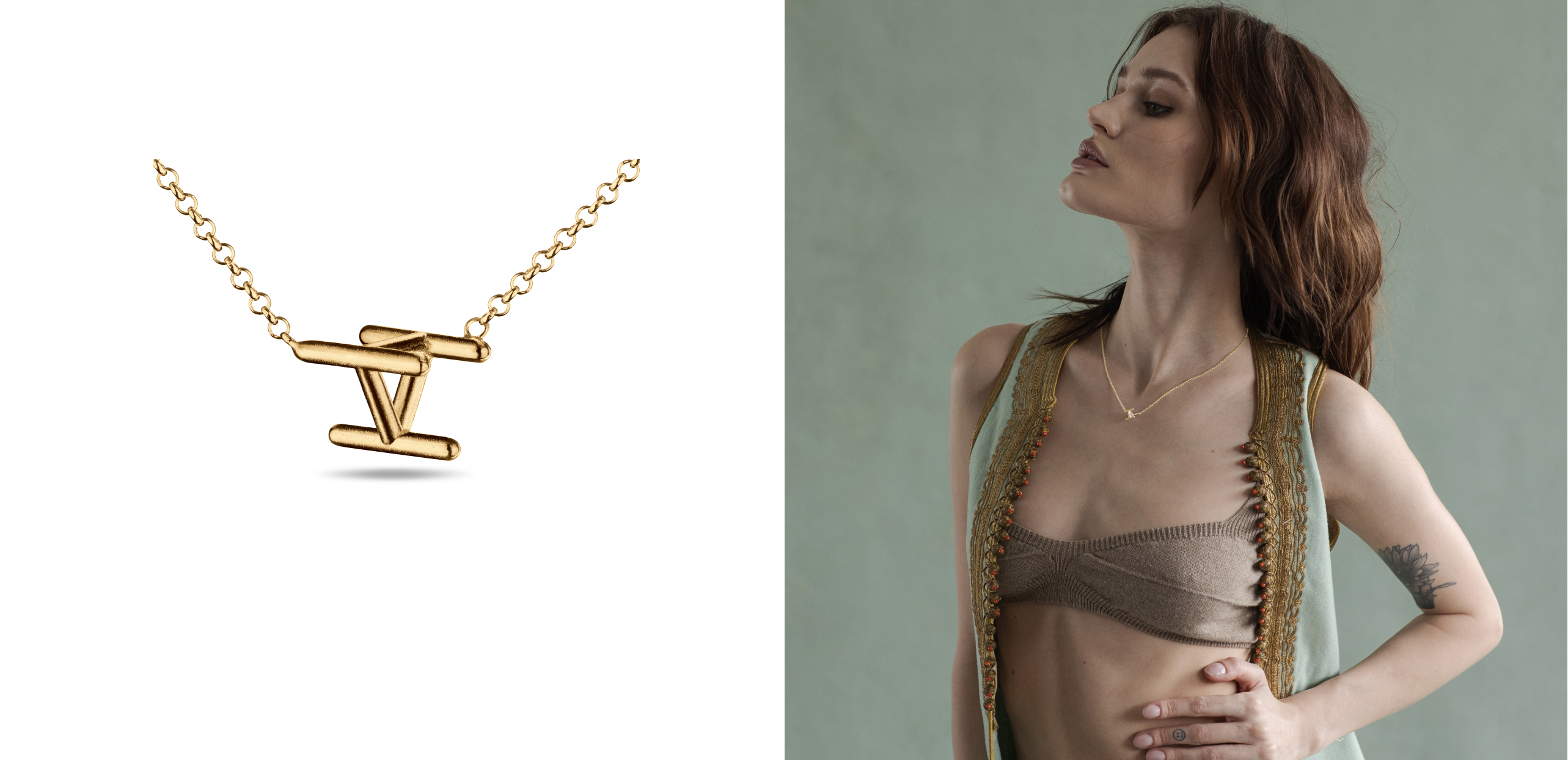 »H« Necklace